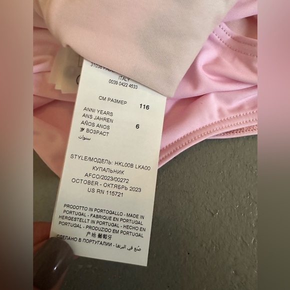 New kids Moschino swimsuit - Picture 5 of 5